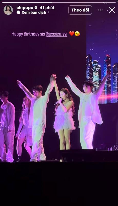 Mối quan hệ giữa Chi Pu và "công chúa Kpop" đời đầu, 1 hành động đặc biệt ngay tại Việt Nam- Ảnh 4.