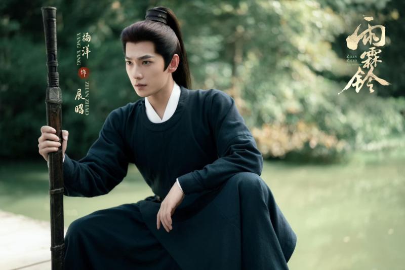 Đây là cái tên sẽ hồi sinh phim Trung Quốc: Nam chính 11 năm trên đỉnh showbiz, nữ chính đẹp đến tận cùng- Ảnh 4.