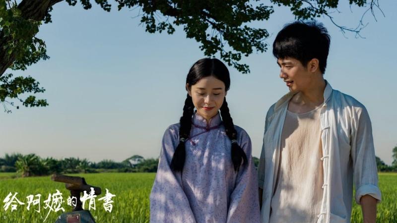 Phát hiện phim Trung Quốc xem đến đâu thán phục đến đấy: Nữ chính diễn hay phát ngất, đây mới là nghệ thuật thực sự- Ảnh 1.