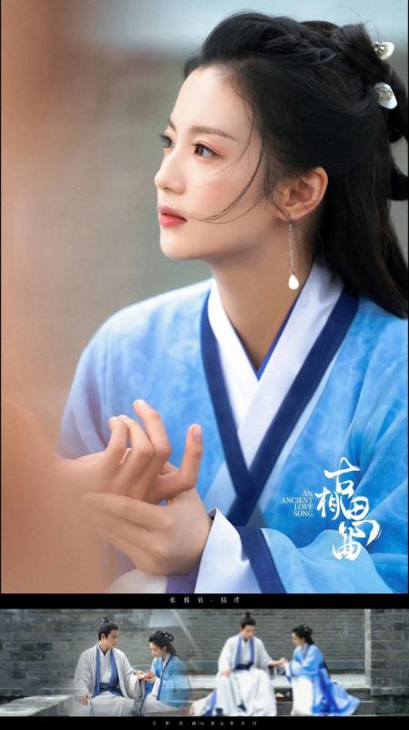 Phim Trung Quốc lấy ý tưởng từ MV fanmade mà hay khủng khiếp: Cốt truyện độc nhất vô nhị, cặp chính đẹp đôi vô cùng- Ảnh 5.