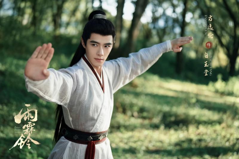 Đây là cái tên sẽ hồi sinh phim Trung Quốc: Nam chính 11 năm trên đỉnh showbiz, nữ chính đẹp đến tận cùng- Ảnh 9.