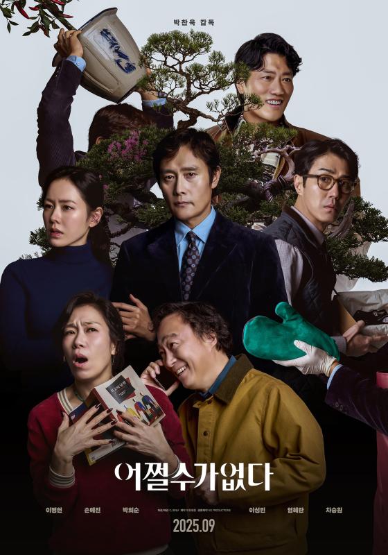 Viral nhất Baeksang 2026: Lee Byung Hun tỏ thái độ khi Son Ye Jin thắng giải thưởng lớn- Ảnh 3.