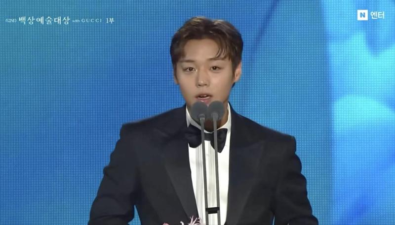 Trực tiếp Baeksang 2026: Moon Ga Young vượt qua Son Ye Jin giành ngôi Ảnh hậu - Ảnh 22.