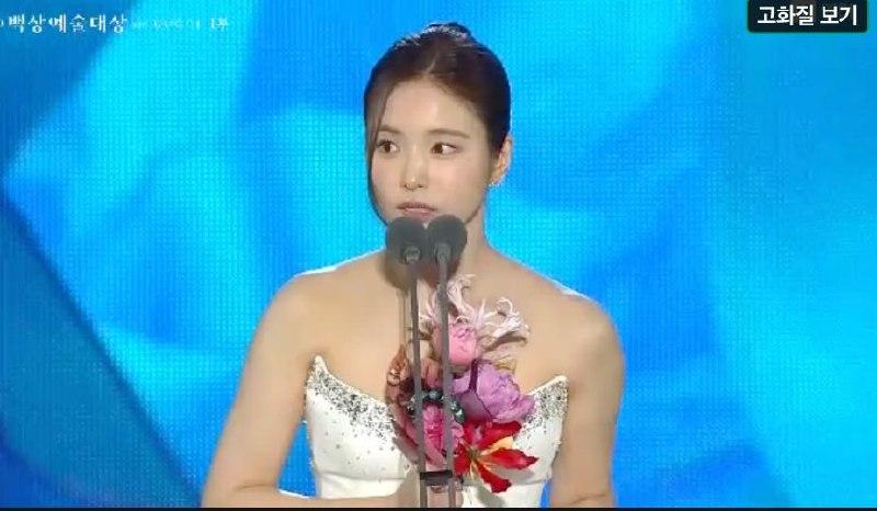 Trực tiếp Baeksang 2026: Moon Ga Young vượt qua Son Ye Jin giành ngôi Ảnh hậu - Ảnh 20.
