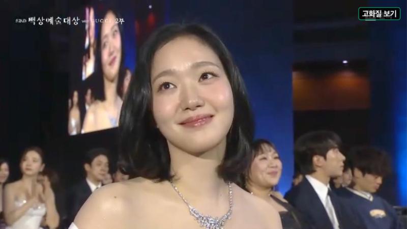 Trực tiếp Baeksang 2026: Moon Ga Young vượt qua Son Ye Jin giành ngôi Ảnh hậu - Ảnh 11.