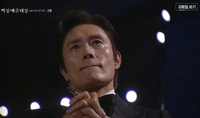 Trực tiếp Baeksang 2026: Moon Ga Young vượt qua Son Ye Jin giành ngôi Ảnh hậu - Ảnh 10.