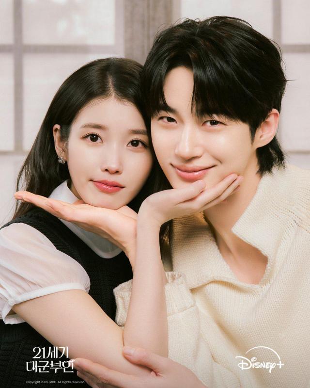 Showbiz có mỹ nhân cứ ra nhạc là top 1 cả nước, bỗng thành "tội đồ quốc dân" xin lỗi vẫn không được tha  - Ảnh 8.