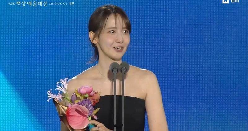 Trực tiếp Baeksang 2026: Moon Ga Young vượt qua Son Ye Jin giành ngôi Ảnh hậu - Ảnh 23.