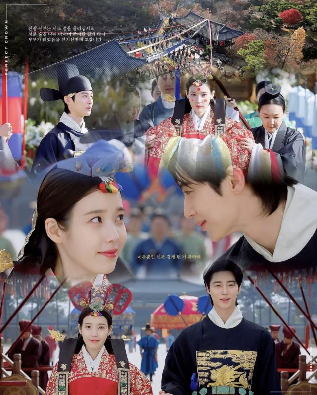 Đây phải chăng là nguyên mẫu của IU ở Perfect Crown: Lọ lem thời hiện đại thần thái ngút ngàn được cả nước kính nể- Ảnh 3.