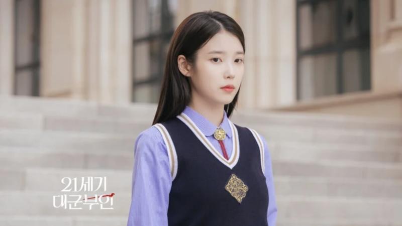 Đây phải chăng là nguyên mẫu của IU ở Perfect Crown: Lọ lem thời hiện đại thần thái ngút ngàn được cả nước kính nể- Ảnh 9.