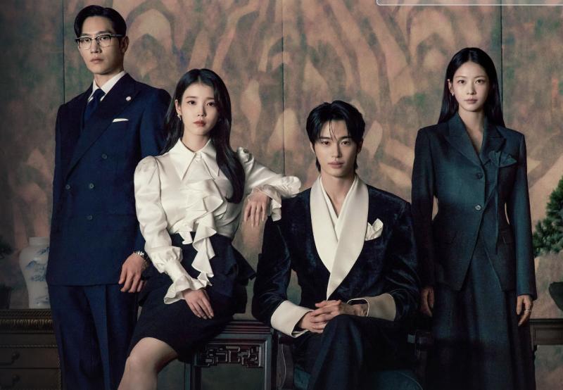 MXH náo loạn vì cảnh 18+ của IU và Byeon Woo Seok, chuyến này Lee Jong Suk tức chết mất thôi- Ảnh 1.