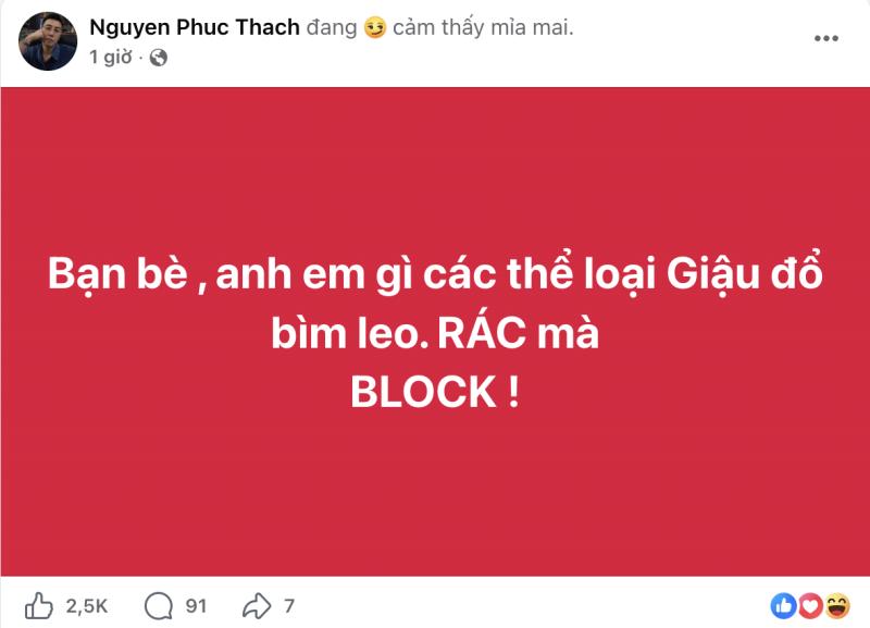 Only C sẵn sàng để netizen test ma tuý, tuyên bố thẳng: "Nếu test ra tôi cho bạn 10 tỷ"- Ảnh 2.