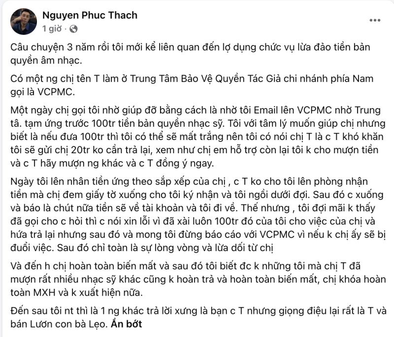 Only C tung tin nhắn tố một phụ nữ lừa đảo 100 triệu, nhắn tin đòi còn bị tỏ thái độ- Ảnh 1.
