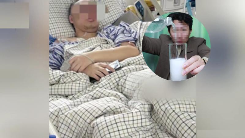Ăn kiêng theo cách "chưa ai từng làm", người phụ nữ giảm 14kg chỉ trong 1 năm nhưng thị lực còn 0.03, gần như mù lòa- Ảnh 1.