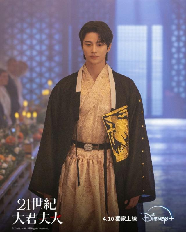 Byeon Woo Seok dành 2 năm để đi thụt lùi- Ảnh 2.