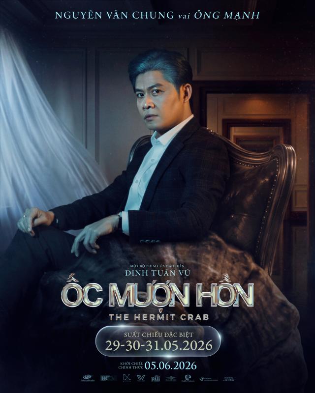 Ốc Mượn Hồn tung dàn poster nhân vật cực chất- Ảnh 7.