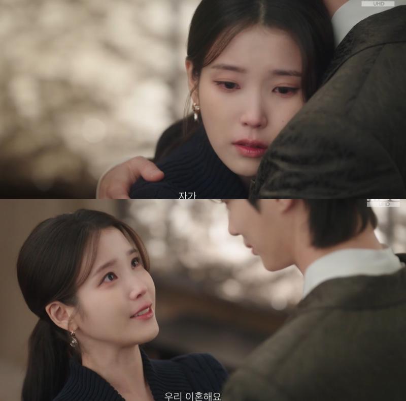 Perfect Crown tập 9: IU đầu phim vừa quỳ gối cầu xin vì Byeon Woo Seok, cuối phim đã đòi ly hôn- Ảnh 9.