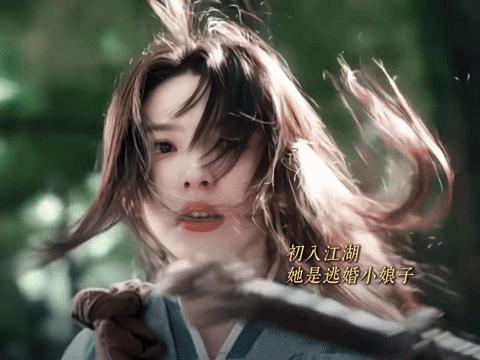 Clip chỉ có vài giây đang "gây bão" cõi mạng: Nhan sắc vô thực nào vừa tạo ra khoảnh khắc thần thánh nhất màn ảnh cổ trang?- Ảnh 1.