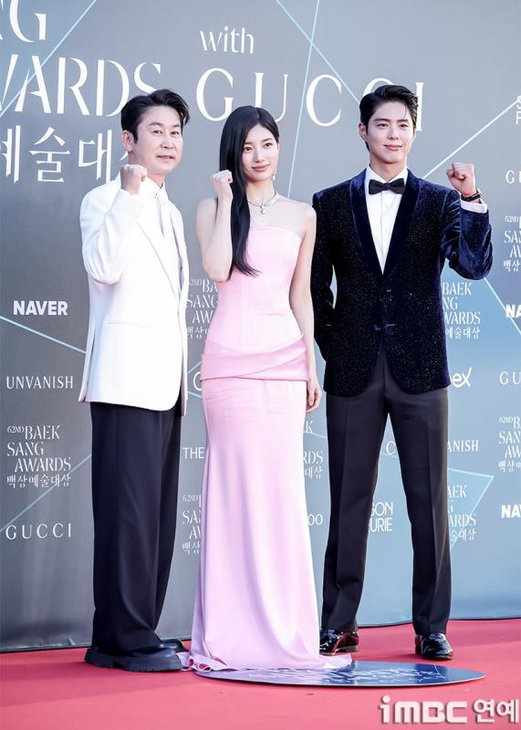 Trực tiếp Baeksang 2026: Mỹ nam Ngự Trù Của Bạo Chúa giành giải thưởng đầu tiên- Ảnh 1. Trực tiếp Baeksang 2026: Moon Ga Young vượt qua Son Ye Jin giành ngôi Ảnh hậu - Ảnh 1.