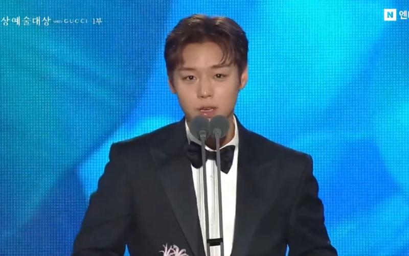 Trực tiếp Baeksang 2026: Moon Ga Young vượt qua Son Ye Jin giành ngôi Ảnh hậu - Ảnh 28.