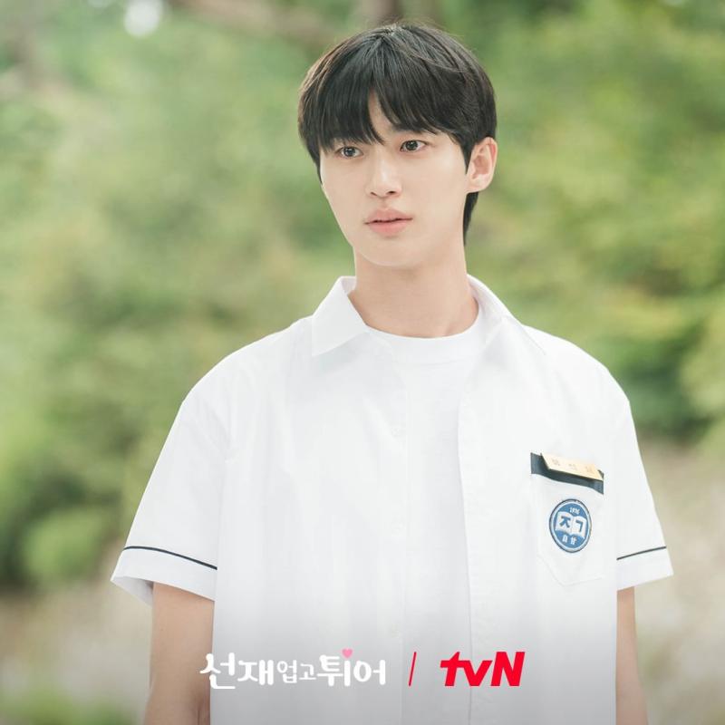 Byeon Woo Seok dành 2 năm để đi thụt lùi- Ảnh 1.