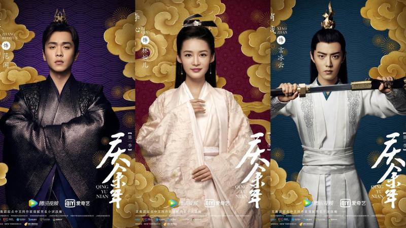Vì sao 2019 là năm huy hoàng cuối cùng của phim Trung Quốc: Loạt siêu phẩm bùng nổ liên hoàn, cuốn từ đầu đến cuối- Ảnh 8.