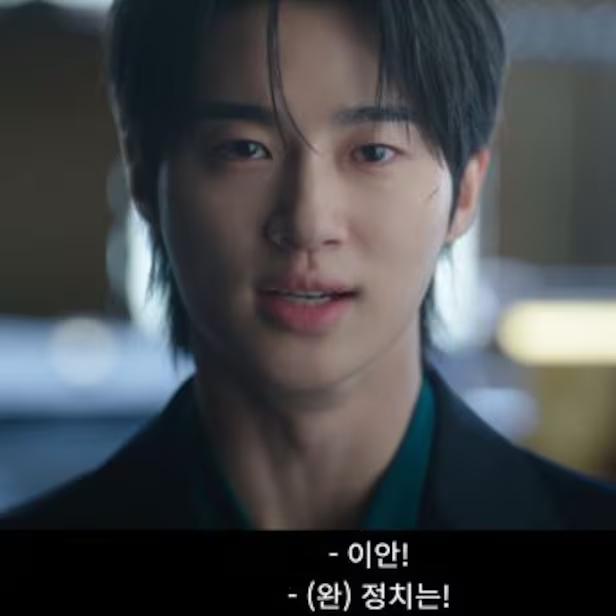 Byeon Woo Seok dành 2 năm để đi thụt lùi- Ảnh 7.