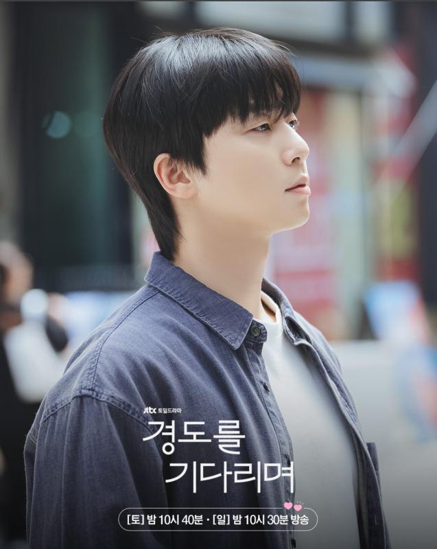 10 mỹ nam đẹp nhất Hàn Quốc 2026: Lee Min Ho chỉ xếp thứ 6, hạng 1 cả đời khó ai có thể lật đổ- Ảnh 2.