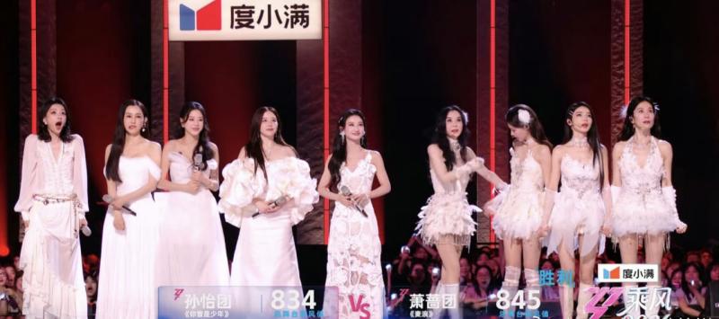 Thảm hoạ mới của show Trung có Trang Pháp tham gia: Vocal "kinh thiên động địa", mỹ nhân hát dở nhất showbiz đã có đối thủ- Ảnh 4.