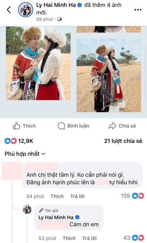 Lý Hải - Minh Hà lộ tình trạng hôn nhân giữa lúc bị réo tên vào tin đồn ly hôn- Ảnh 2.