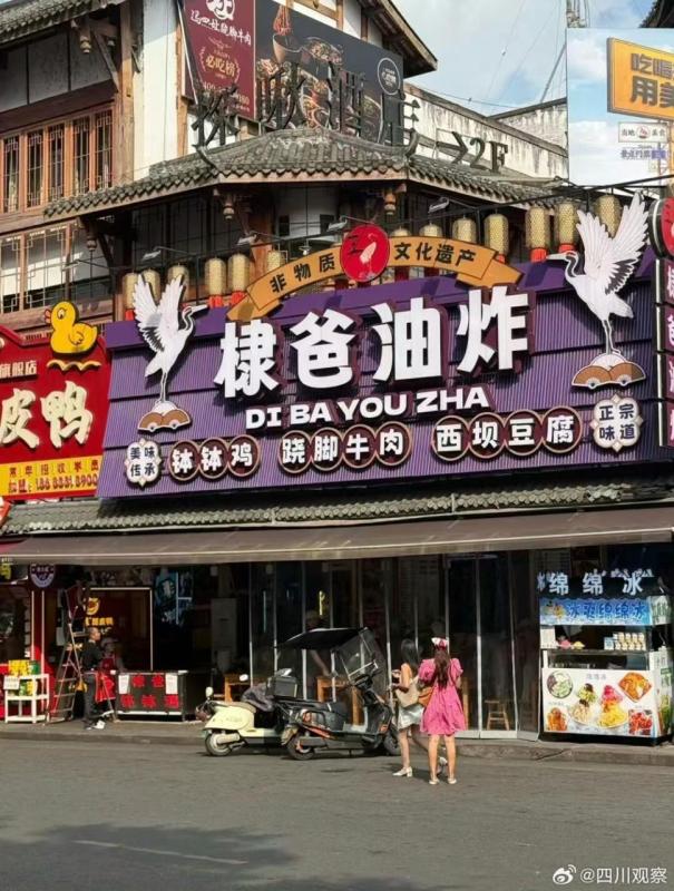 Mỹ nam Vườn Sao Băng bị tung cáo trạng với 3 đại tội: Gây thù với cả showbiz, EQ âm vô cực- Ảnh 8.
