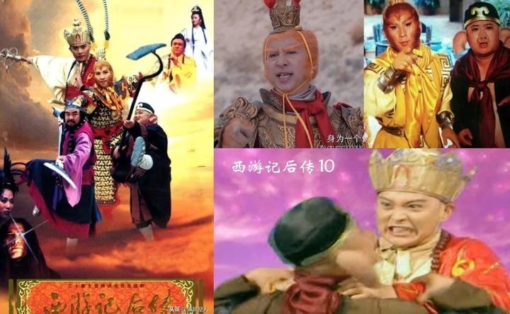 Những kỷ lục vô tiền khoáng hậu của Tây Du Ký sau 4 thập kỷ- Ảnh 2.