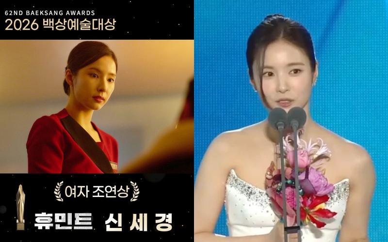 Drama lớn nhất Baeksang 2026: 1 mỹ nhân khiến hàng triệu người phẫn nộ "công bằng ở đâu?"- Ảnh 1.