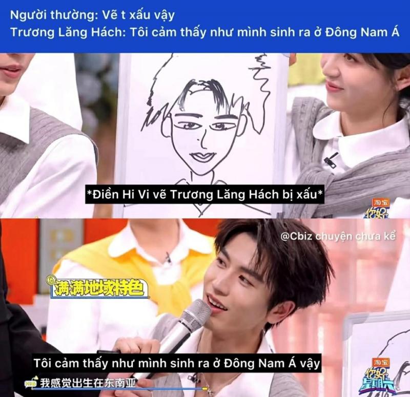 Đủ nắng hoa sẽ nở, đủ rồi Trương Lăng Hách!- Ảnh 4.
