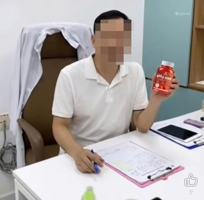 Cảnh giác với "thần dược tình yêu" trên mạng - Ảnh 1.