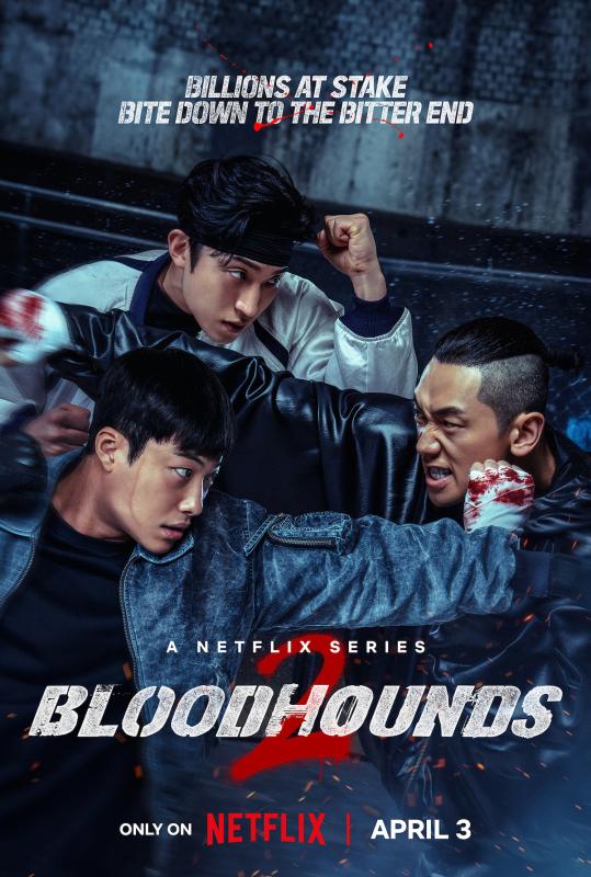 8 phim Hàn được xem nhiều nhất Netflix 2026: Phim của Jisoo (BLACKPINK) xếp thứ 7, hạng 1 gây bão toàn cầu- Ảnh 5. 8 phim Hàn được xem nhiều nhất Netflix 2026: Phim của Jisoo (BLACKPINK) xếp thứ 7, hạng 1 gây bão toàn cầu- Ảnh 5.