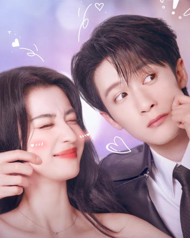 Ra mà xem phim Trung Quốc vui nhất hiện tại: Nam chính tưng tửng chưa từng thấy, làm riêng cho ai chán tổng tài bá đạo- Ảnh 1. Ra mà xem phim Trung Quốc vui nhất hiện tại: Nam chính tưng tửng chưa từng thấy, làm riêng cho ai chán tổng tài bá đạo- Ảnh 1.