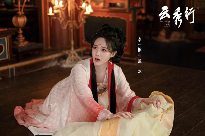 Phí hoài "bữa tiệc visual", siêu phẩm cổ trang vừa chiếu bị chê dở nhất hiện nay, xem mà bực cả mình!- Ảnh 2. Phí hoài "bữa tiệc visual", siêu phẩm cổ trang vừa chiếu bị chê dở nhất hiện nay, xem mà bực cả mình!- Ảnh 2.