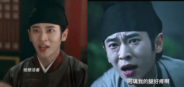 5 ngôi sao diễn dở nhất Cbiz: Người trợn mắt, kẻ mải mê làm màu khiến khán giả ngán ngẩm- Ảnh 3.