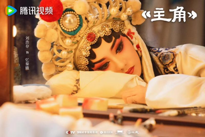 2026 không có phim Trung Quốc nào cuốn hơn thế này nữa đâu: Nữ chính đẹp mê đắm, cả nước vỗ tay khen rần rần- Ảnh 3.