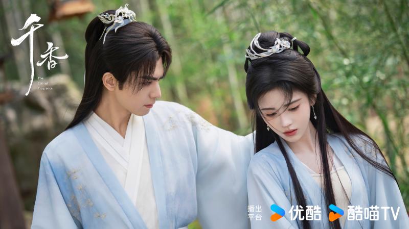 Bộ phim cổ trang bị chê thậm tệ, khiến netizen ước chưa từng xem: Bữa tiệc thịnh soạn chỉ để trưng bày cho đẹp mắt- Ảnh 8.
