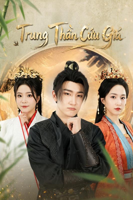 Phim Trung Quốc vô lý đùng đùng nhưng xem cực đã: Nam chính cầm súng nã cao thủ võ lâm, cổ trang mà nó lạ lắm- Ảnh 1.