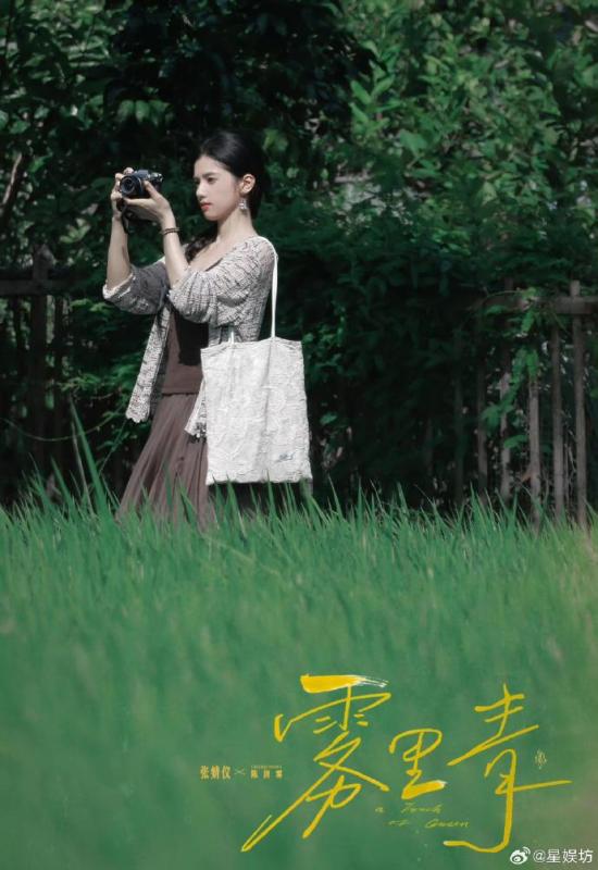 Màn cầu hôn 20 triệu view đang viral khắp MXH: Nhà trai là hoàng tử ngôn tình, nhà gái đẹp như phép màu giữa nhân gian- Ảnh 1.