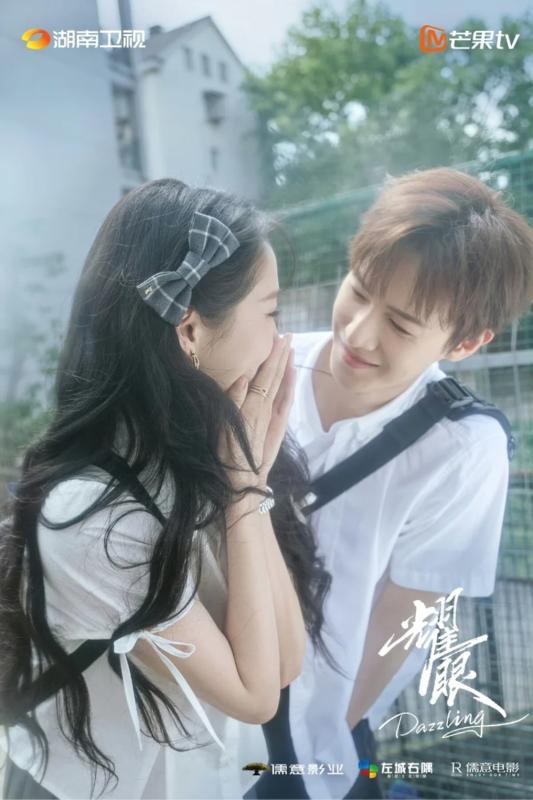 Mỹ nhân U30 vẫn cố gồng đóng nữ sinh 18: Visual mệt mỏi đã đành, nếp nhăn còn nhiều hơn số tuổi- Ảnh 1.
