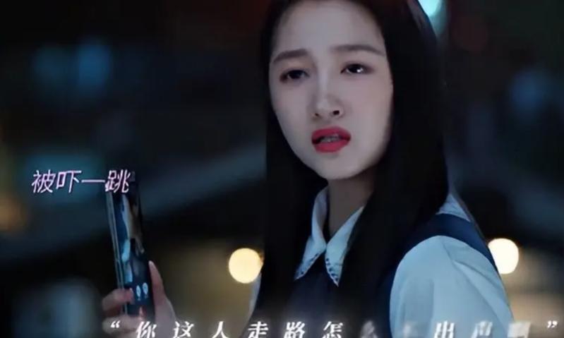 Mỹ nhân U30 vẫn cố gồng đóng nữ sinh 18: Visual mệt mỏi đã đành, nếp nhăn còn nhiều hơn số tuổi- Ảnh 4.