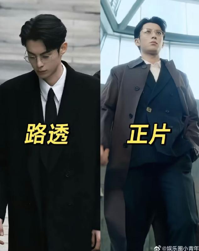Tổng tài Hàn Quốc là nỗi khiếp sợ của các nam thần Hoa ngữ- Ảnh 4.