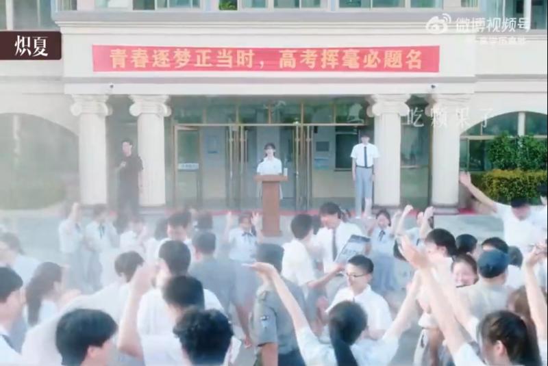 Phim Trung Quốc vừa chiếu đã bị đòi xóa sổ vì dở quá sức chịu đựng, nữ chính diễn đơ như "búp bê nhựa"- Ảnh 7.