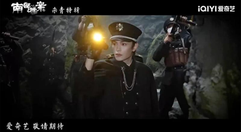 Mới có 1 phim Trung Quốc hội tụ tất cả cái dở trên đời: Nam chính chỉ giỏi làm màu, chê cả ngày không hết- Ảnh 7.