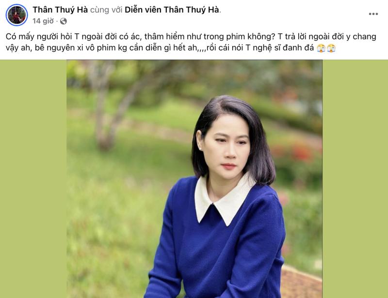 Mỹ nhân Việt duy nhất thừa nhận mình ngoài đời nham hiểm như trong phim, netizen mặc kệ “miễn đẹp là được”- Ảnh 2.