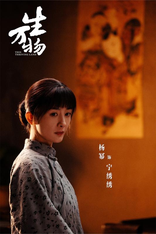 40 tuổi mà như mới hơn 20 thì chỉ có “yêu quái”: Visual như bạch ngọc điêu khắc, mỹ nhân hàng real phải vậy- Ảnh 3.